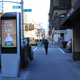Illustration for article titled NYC's New Public Wifi Is Obscenely Fast